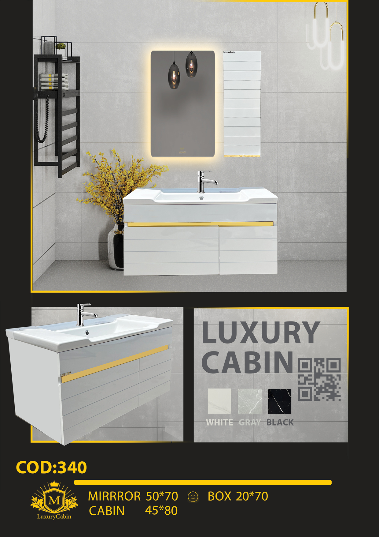 روشویی سفید آینه بک لایت