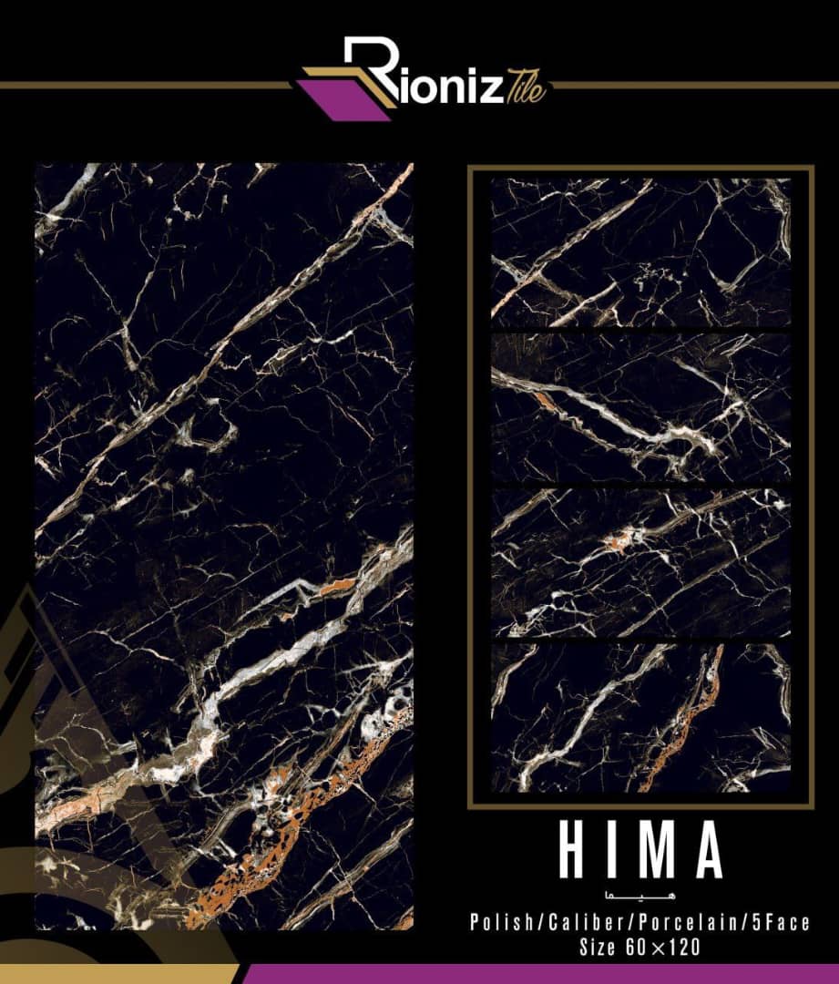 مدل هیما -  5 فیس رونیز