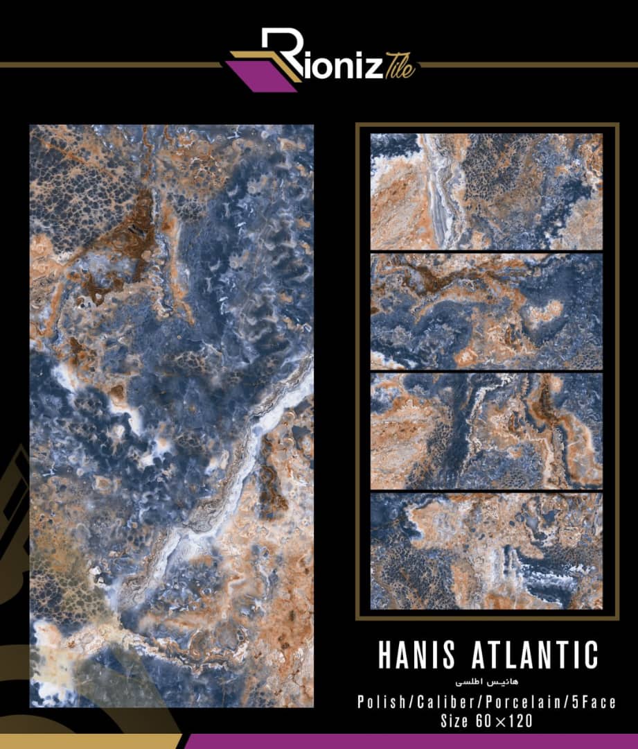 مدل هانیس اطلسی -  5 فیس