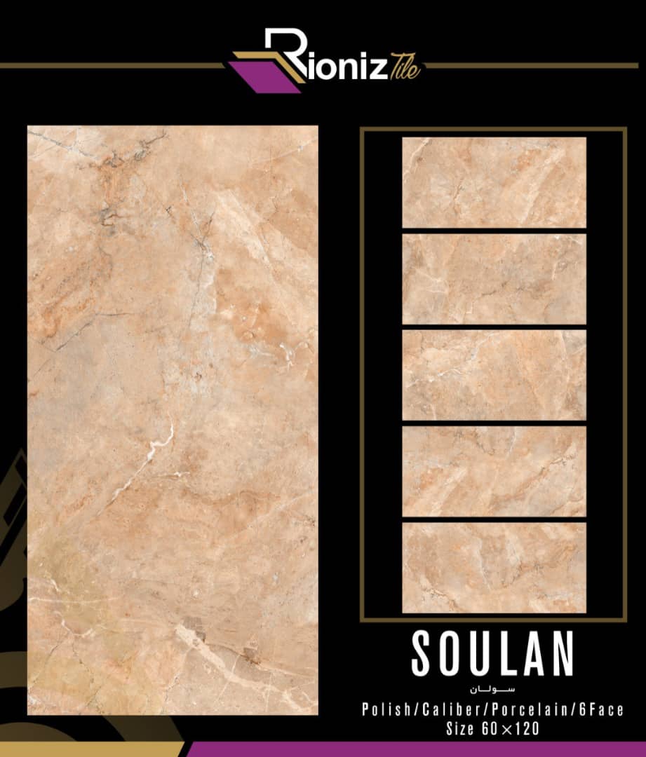 مدل سولان - 5 فیس