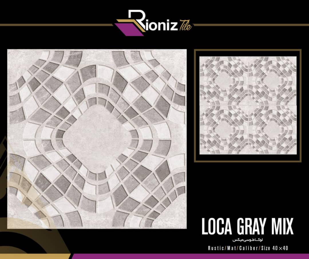 مدل لوکا طوسی میکس